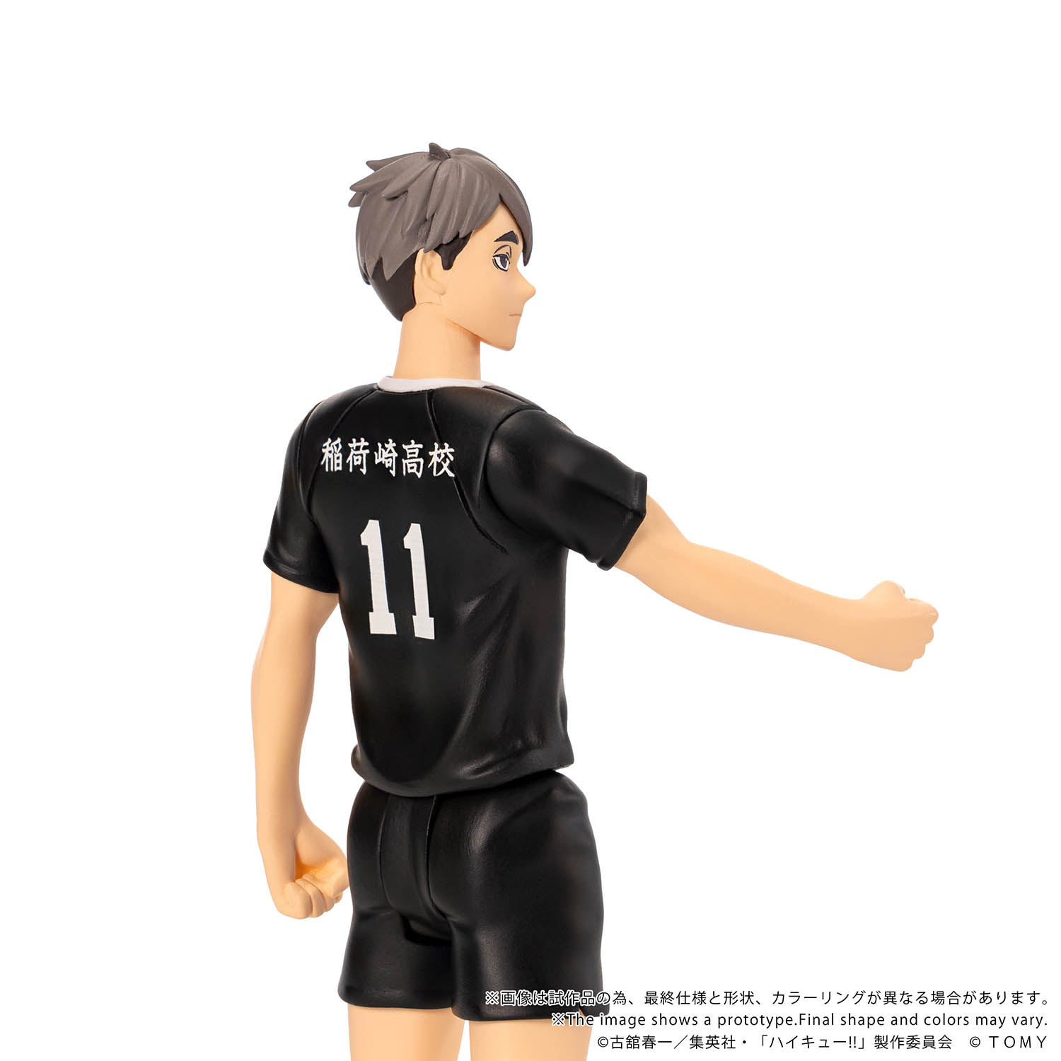 COLLEKAZARO HAIKYU!! Kei Tsukishima + Kotaro Bokuto + Keiji Akaashi + Atsumu Miya + Osamu Miya (bundle)